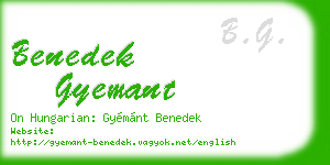 benedek gyemant business card