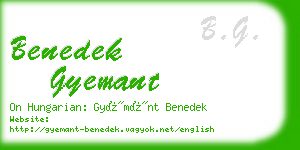 benedek gyemant business card